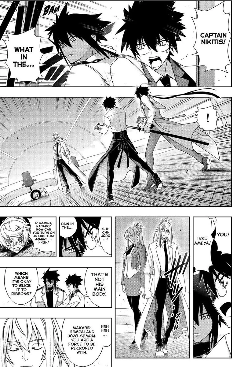 UQ Holder! Chapter 179 page 33