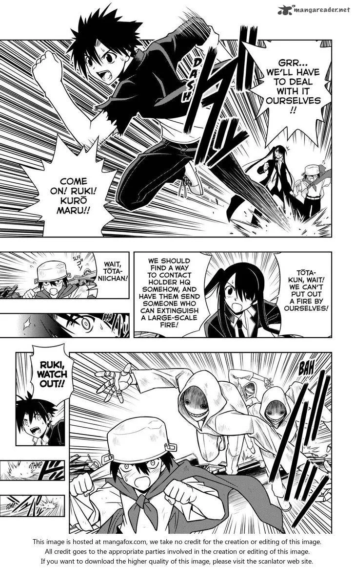 UQ Holder! Chapter 18 page 9