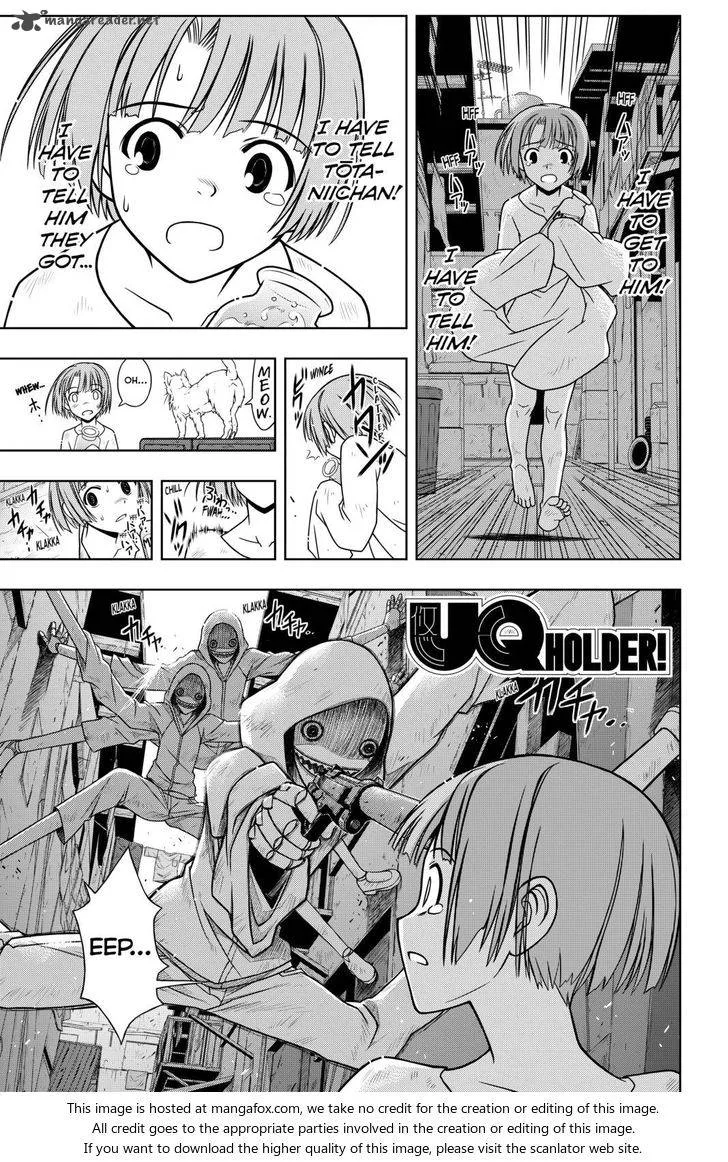 UQ Holder! Chapter 18 page 1