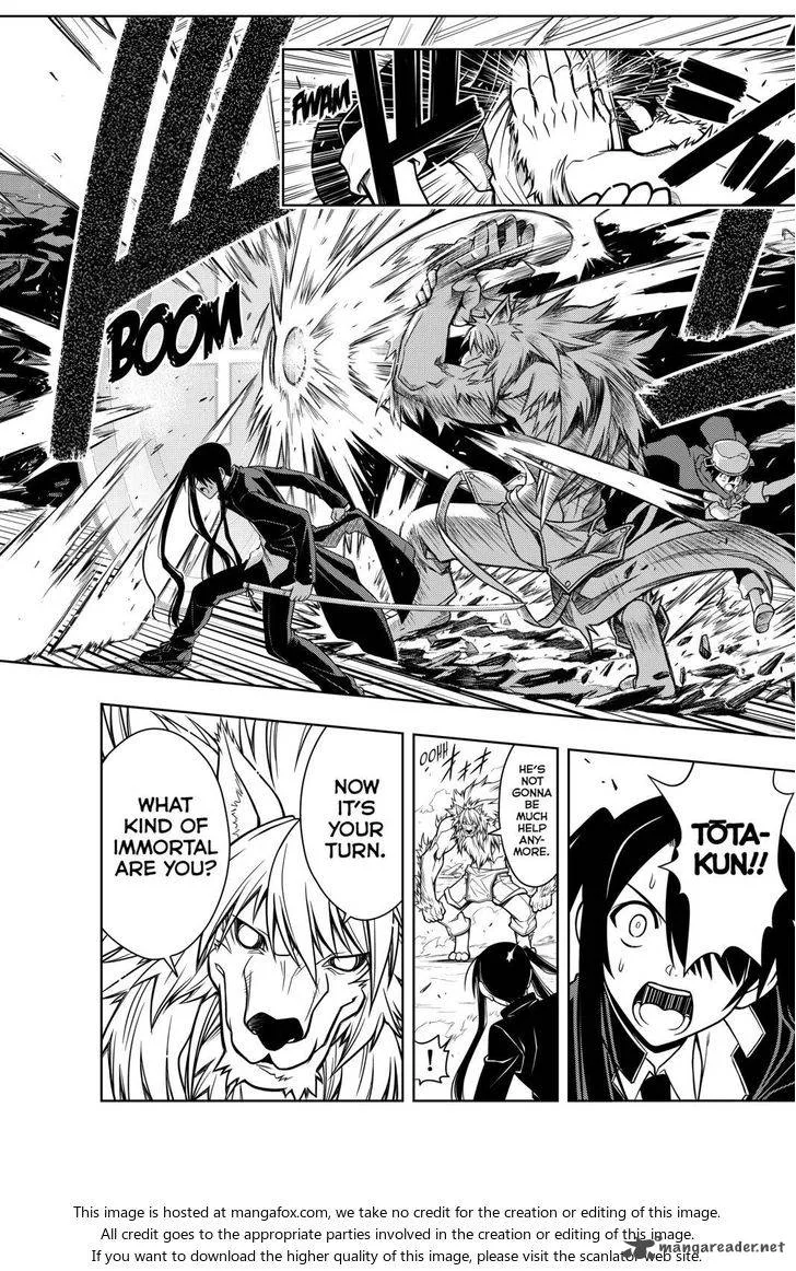 UQ Holder! Chapter 18 page 14