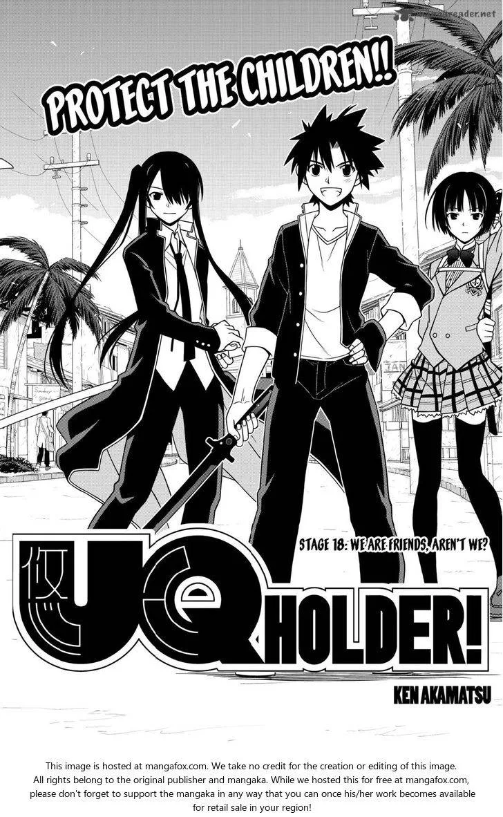 UQ Holder! Chapter 18 page 2