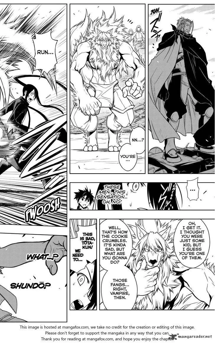 UQ Holder! Chapter 18 page 12