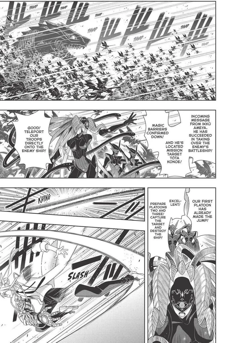 UQ Holder! Chapter 180 page 3