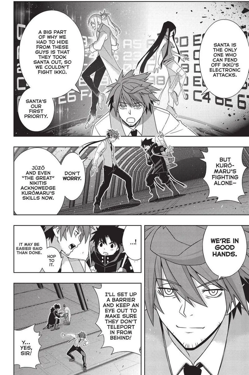 UQ Holder! Chapter 180 page 12