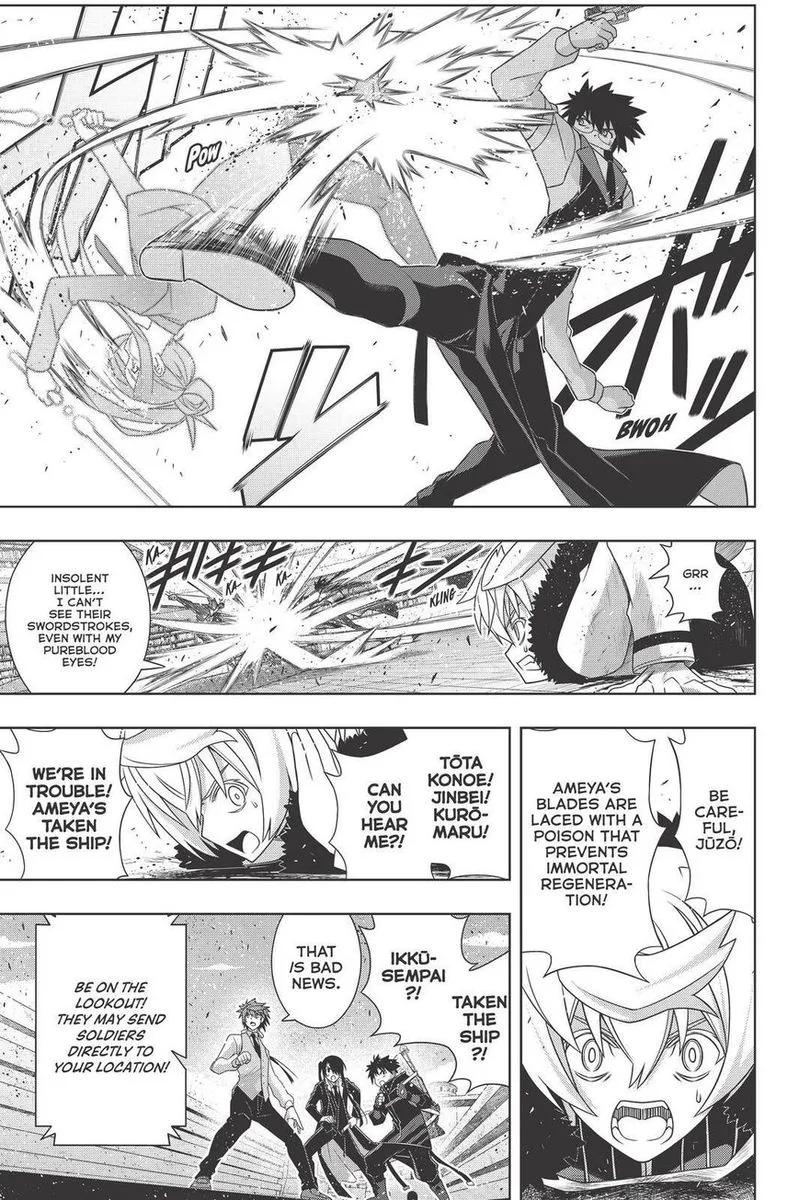 UQ Holder! Chapter 180 page 7