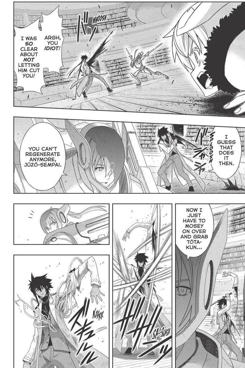 UQ Holder! Chapter 180 page 16