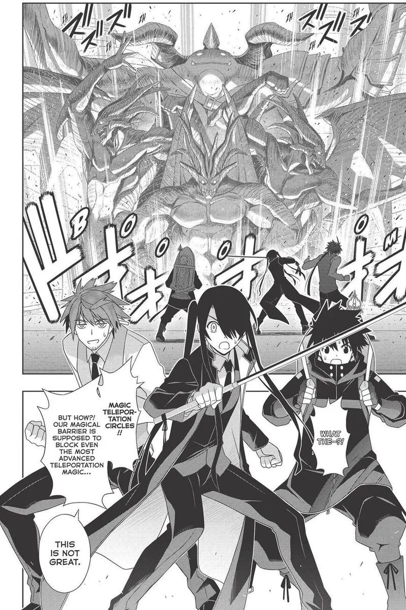 UQ Holder! Chapter 180 page 2