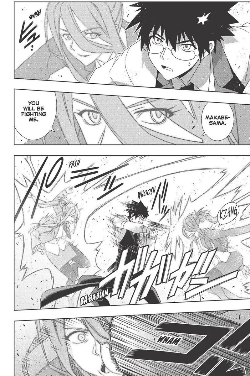 UQ Holder! Chapter 180 page 6