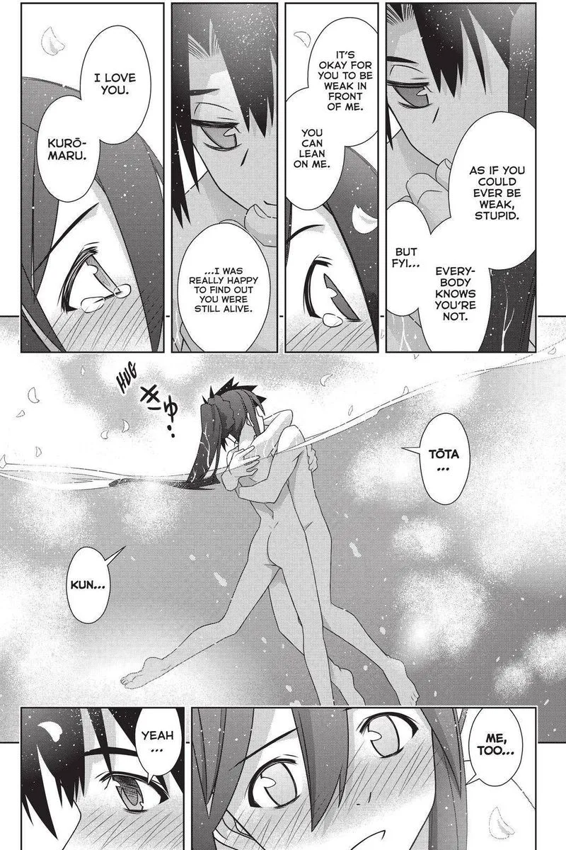 UQ Holder! Chapter 181 page 33