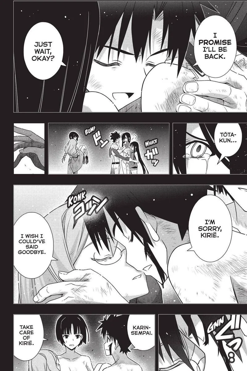 UQ Holder! Chapter 181 page 14