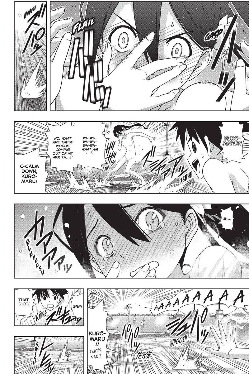 UQ Holder! Chapter 181 page 30