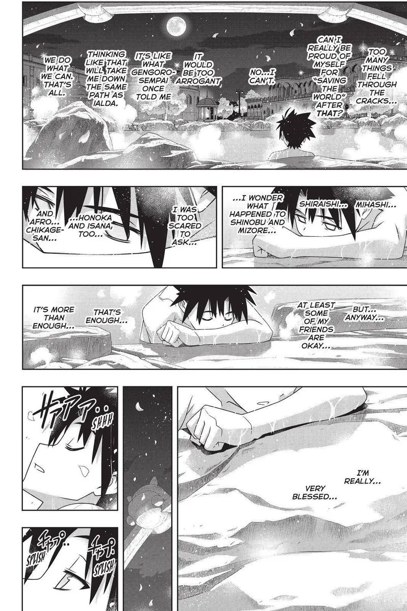 UQ Holder! Chapter 181 page 20