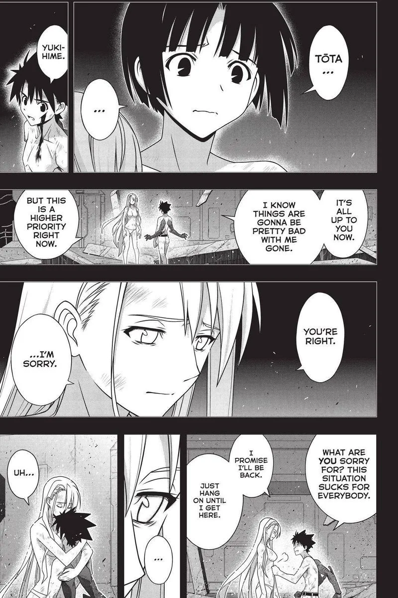 UQ Holder! Chapter 181 page 15