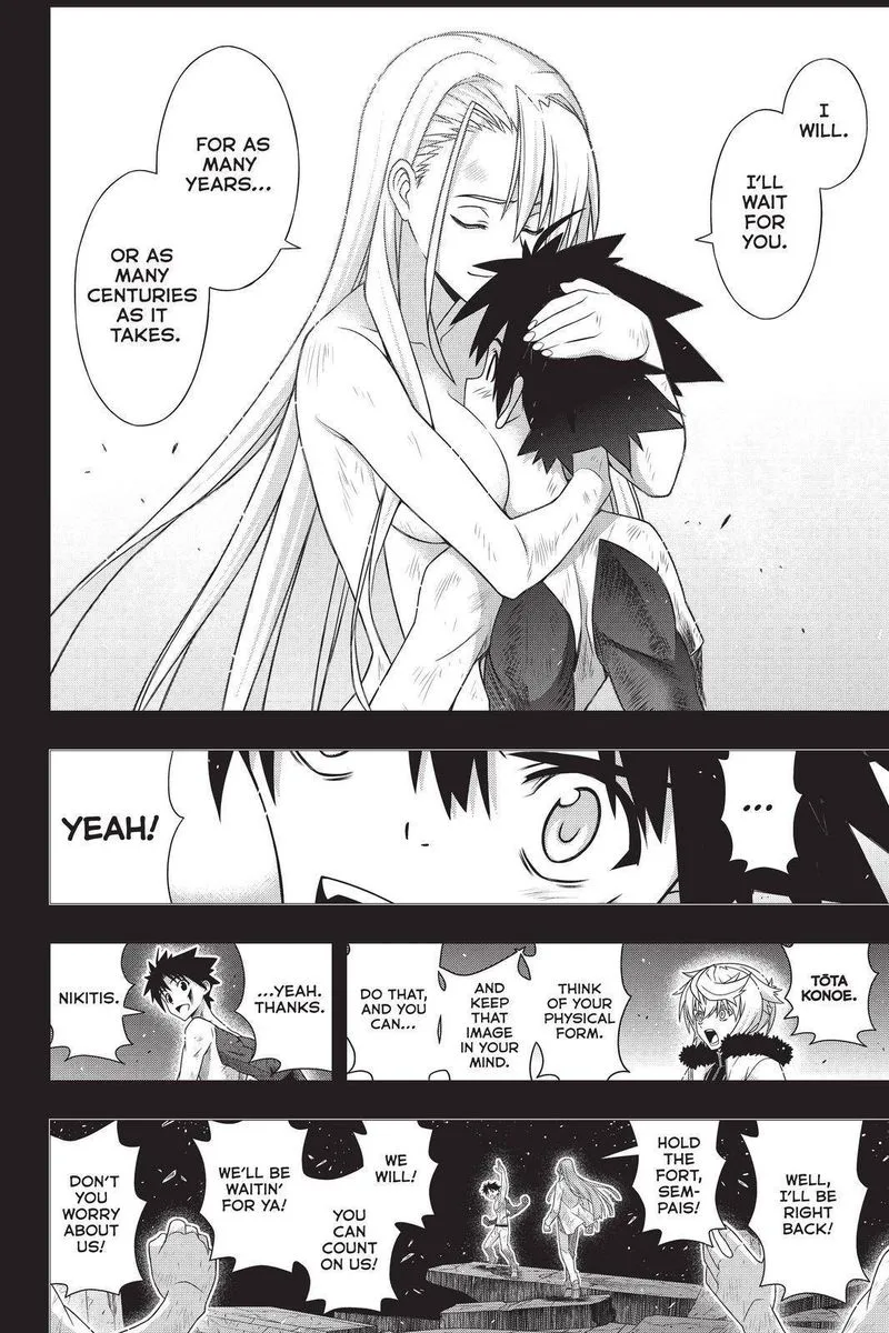 UQ Holder! Chapter 181 page 16