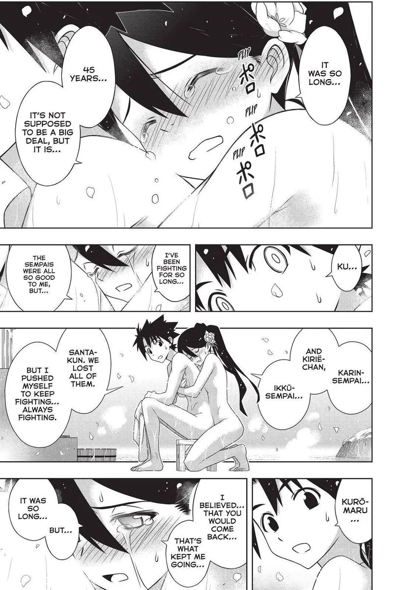 UQ Holder! Chapter 181 page 27