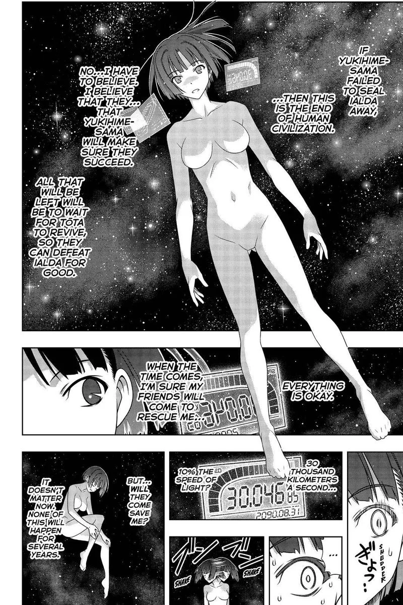 UQ Holder! Chapter 182 page 5
