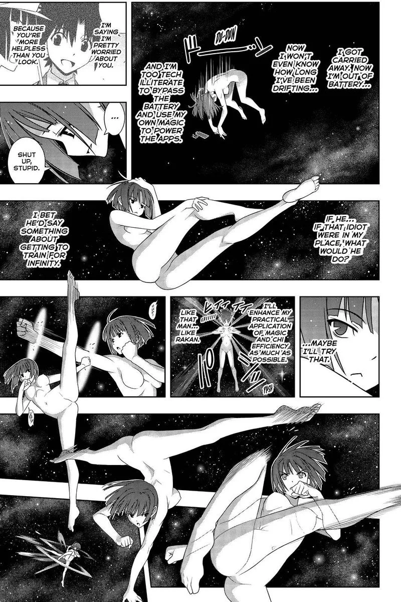 UQ Holder! Chapter 182 page 8