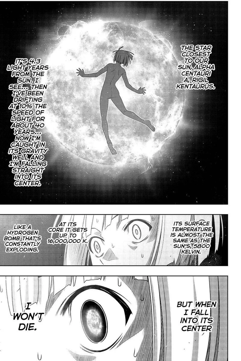 UQ Holder! Chapter 182 page 14