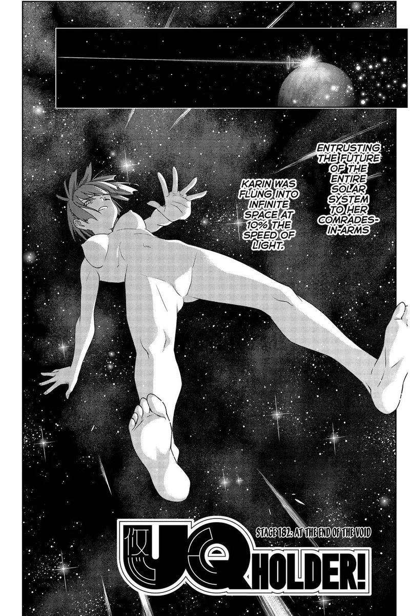 UQ Holder! Chapter 182 page 3
