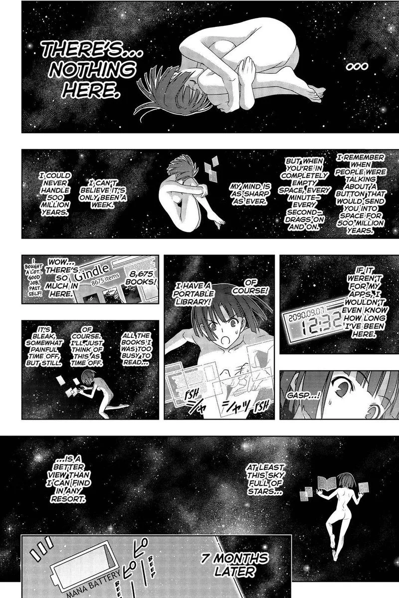 UQ Holder! Chapter 182 page 7