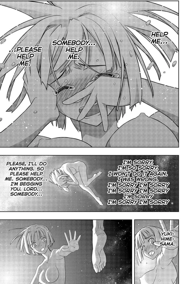 UQ Holder! Chapter 182 page 18