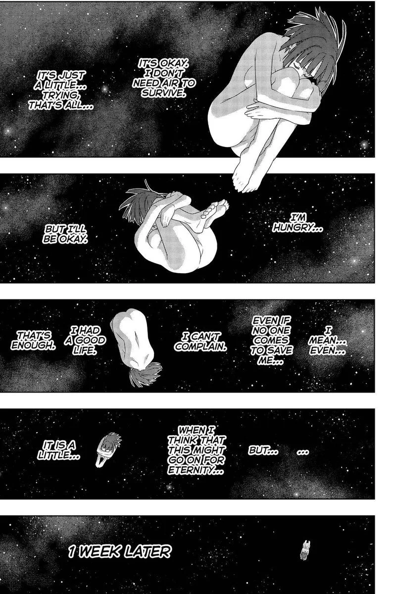 UQ Holder! Chapter 182 page 6