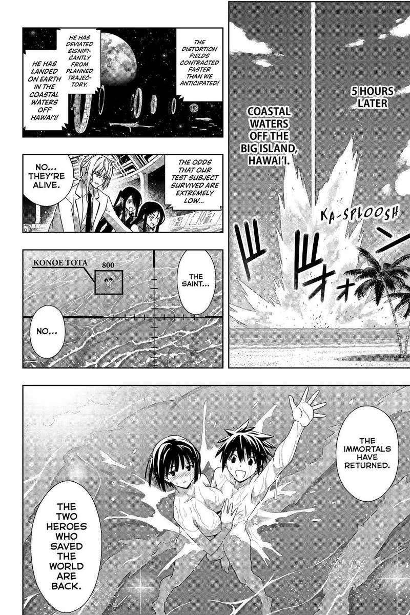 UQ Holder! Chapter 182 page 41