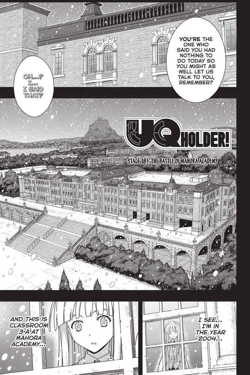 UQ Holder! Chapter 183 page 3