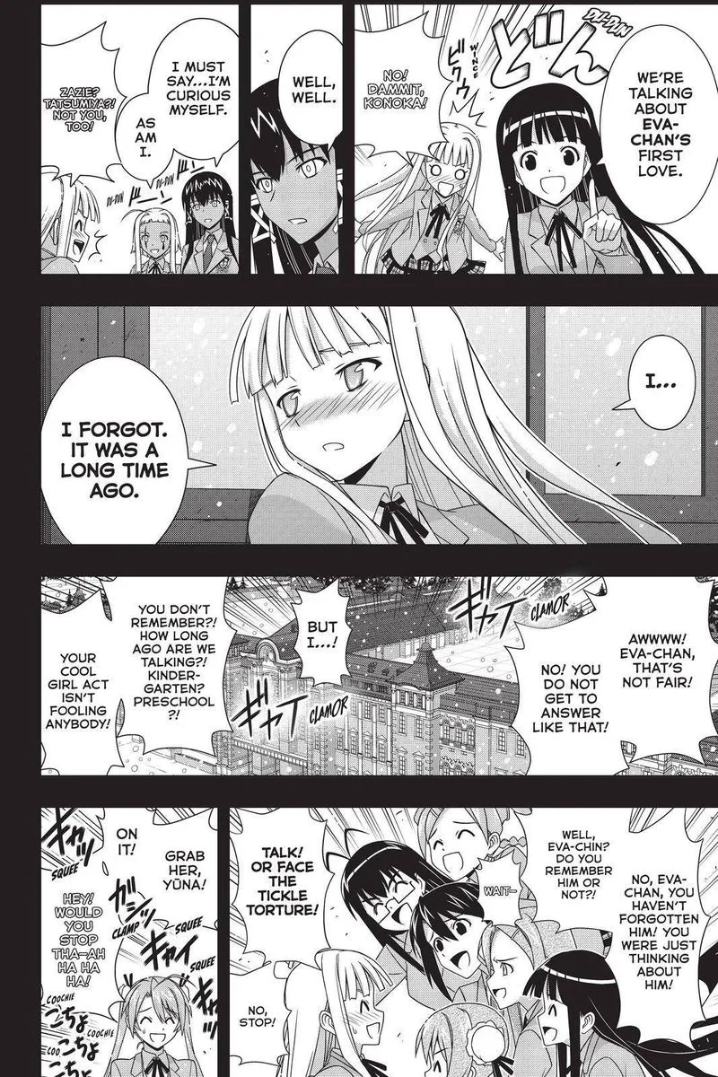 UQ Holder! Chapter 183 page 8