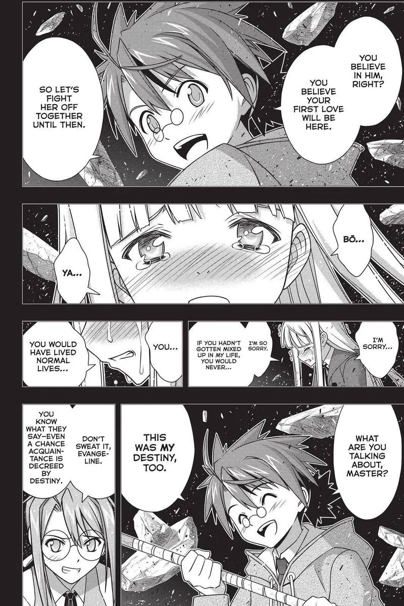 UQ Holder! Chapter 183 page 32