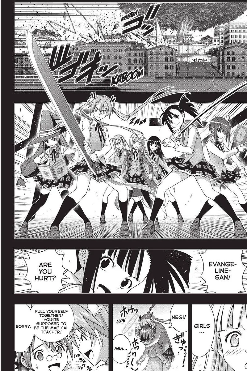 UQ Holder! Chapter 183 page 24