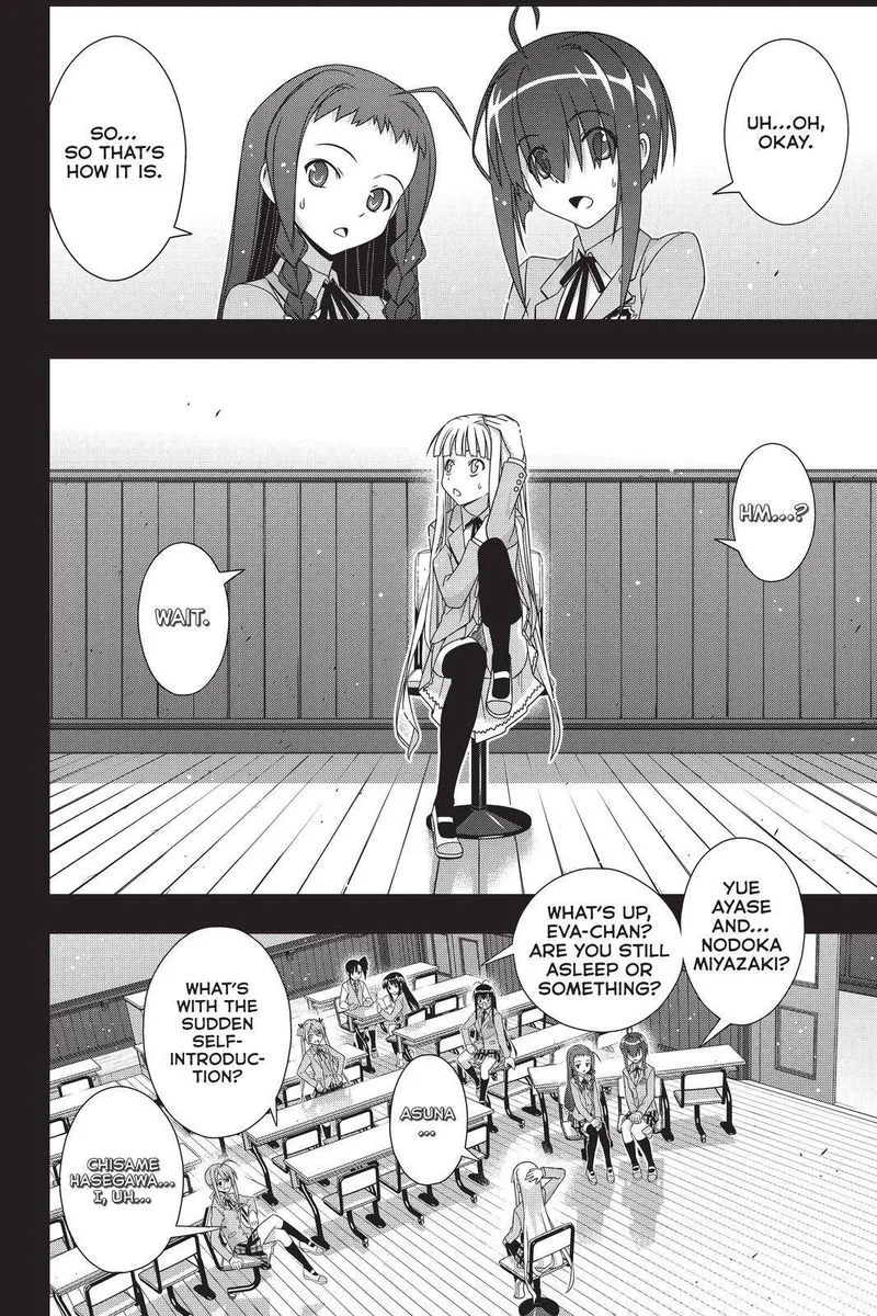 UQ Holder! Chapter 183 page 2