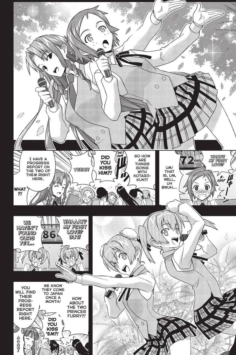 UQ Holder! Chapter 183 page 12