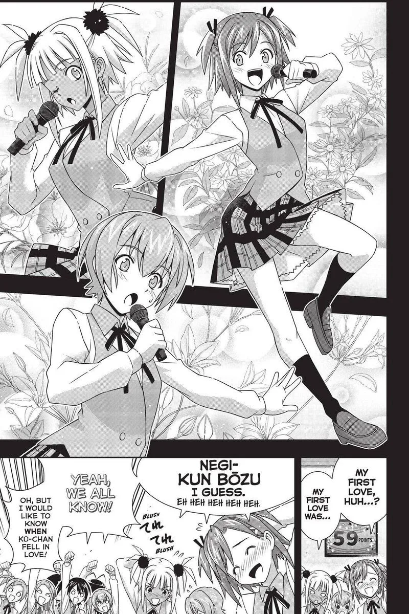 UQ Holder! Chapter 183 page 11
