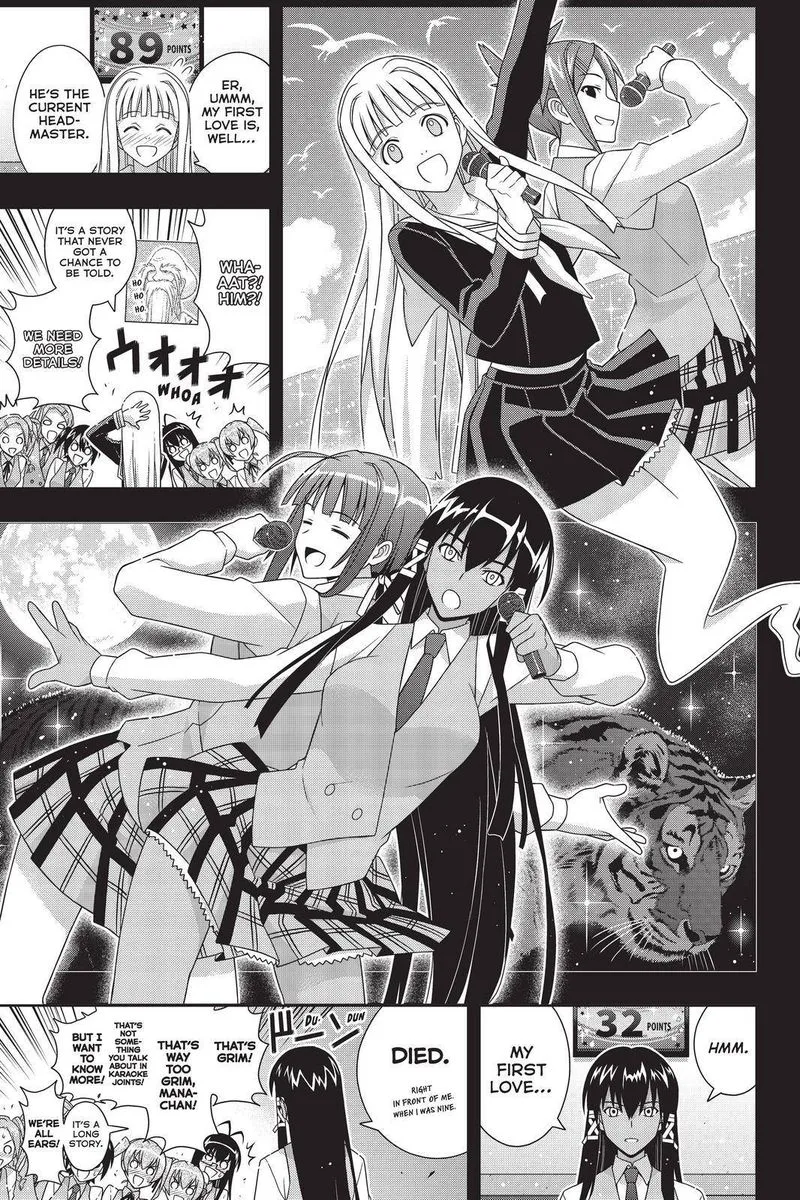 UQ Holder! Chapter 183 page 13