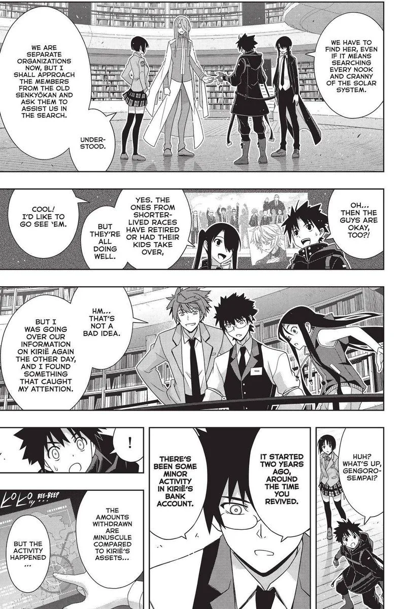 UQ Holder! Chapter 184 page 5