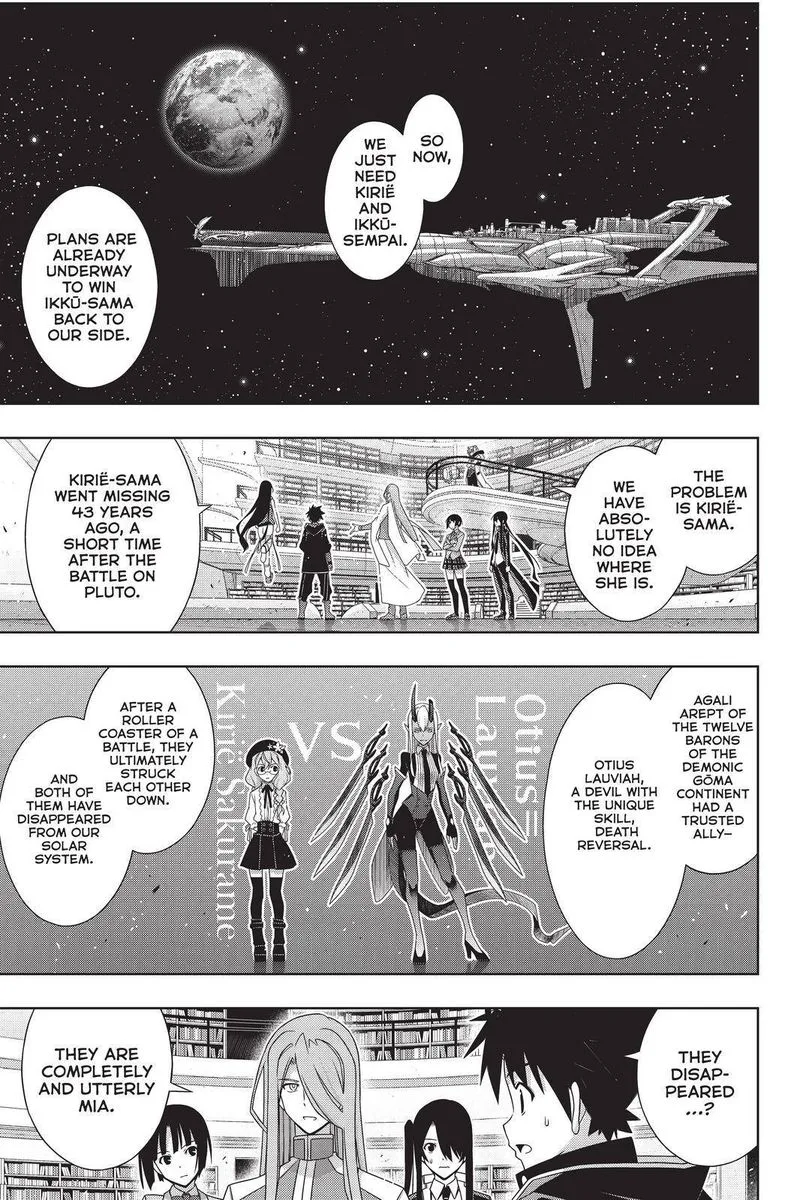 UQ Holder! Chapter 184 page 3