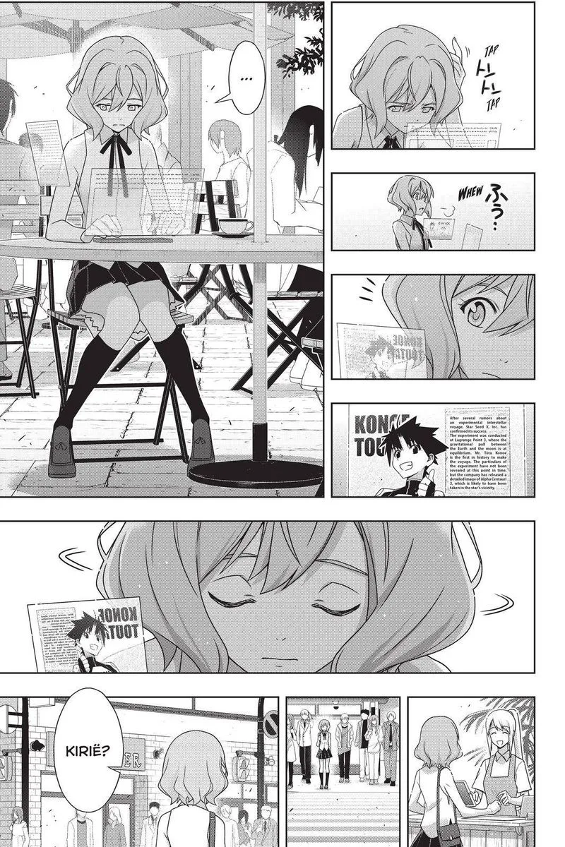 UQ Holder! Chapter 184 page 7