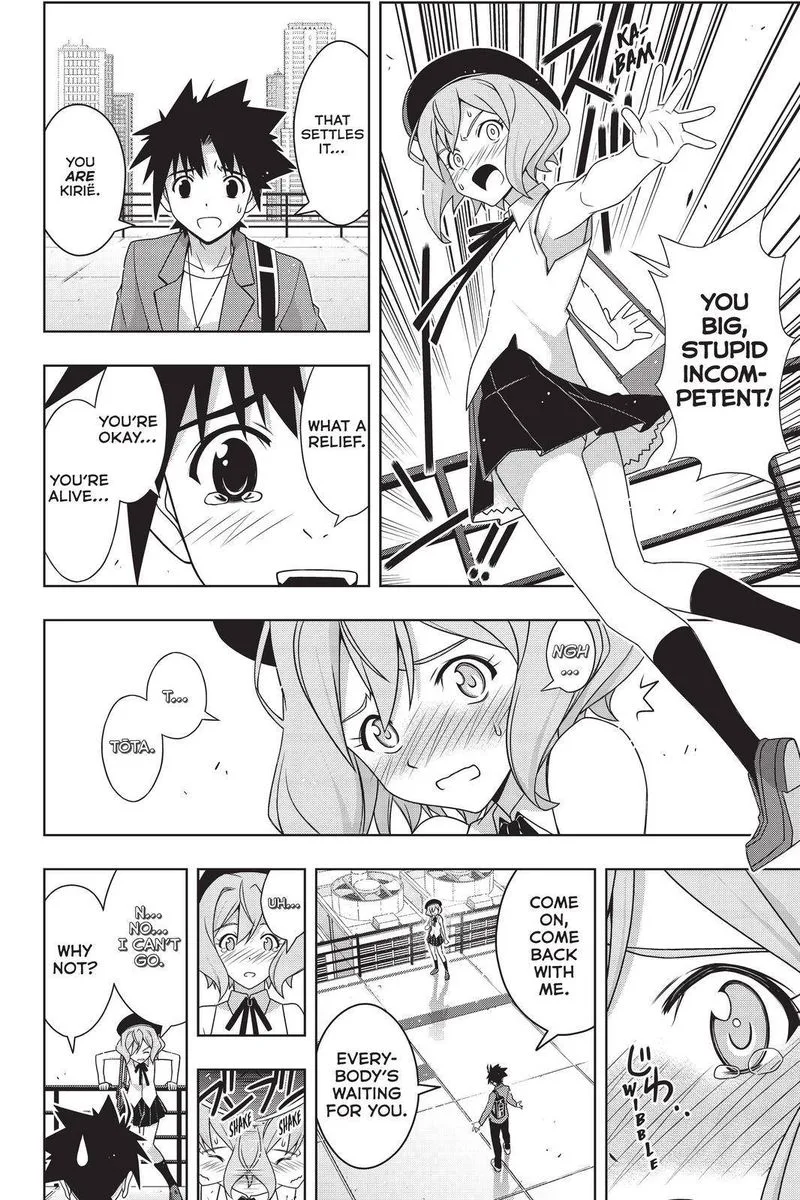 UQ Holder! Chapter 184 page 10