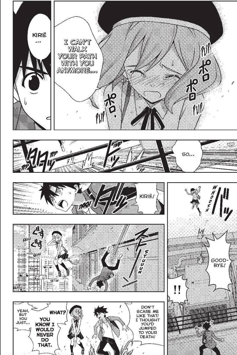 UQ Holder! Chapter 184 page 12