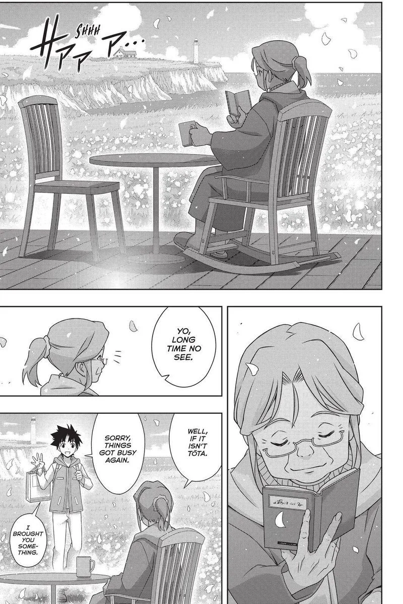 UQ Holder! Chapter 184 page 35