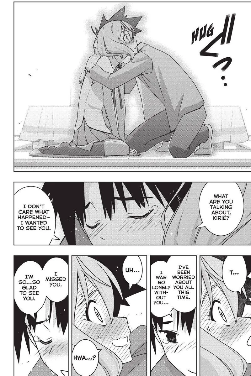 UQ Holder! Chapter 184 page 18