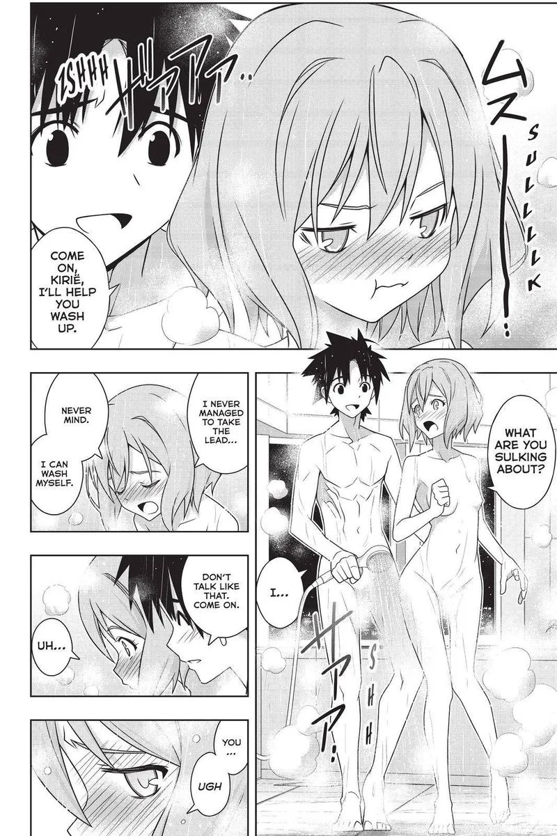 UQ Holder! Chapter 184 page 28