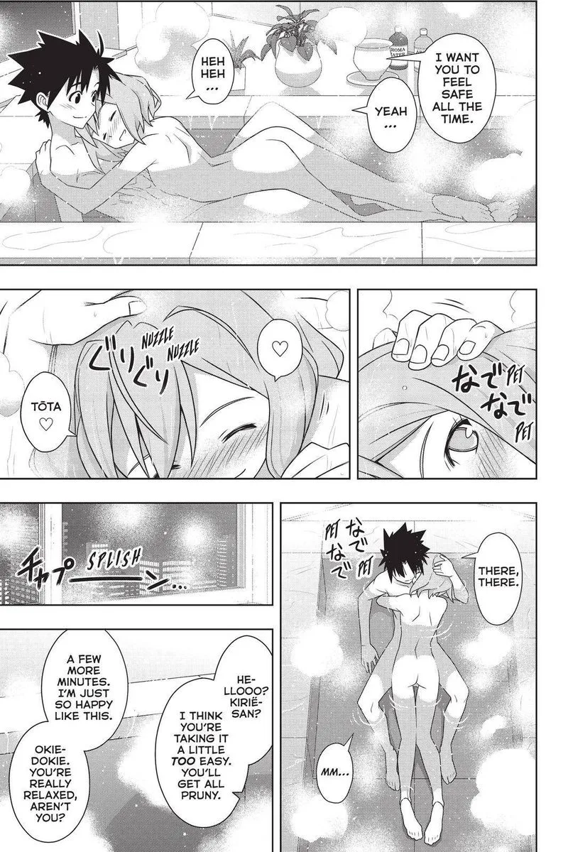 UQ Holder! Chapter 184 page 31