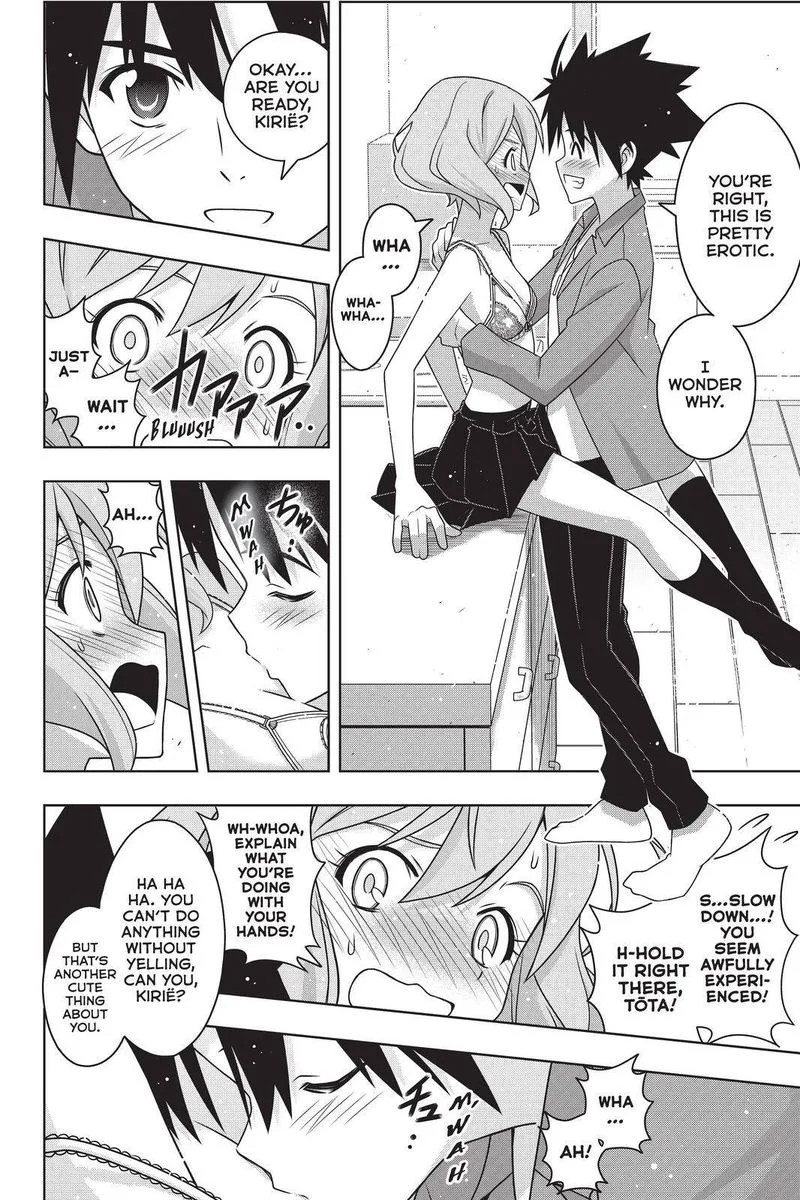 UQ Holder! Chapter 184 page 24