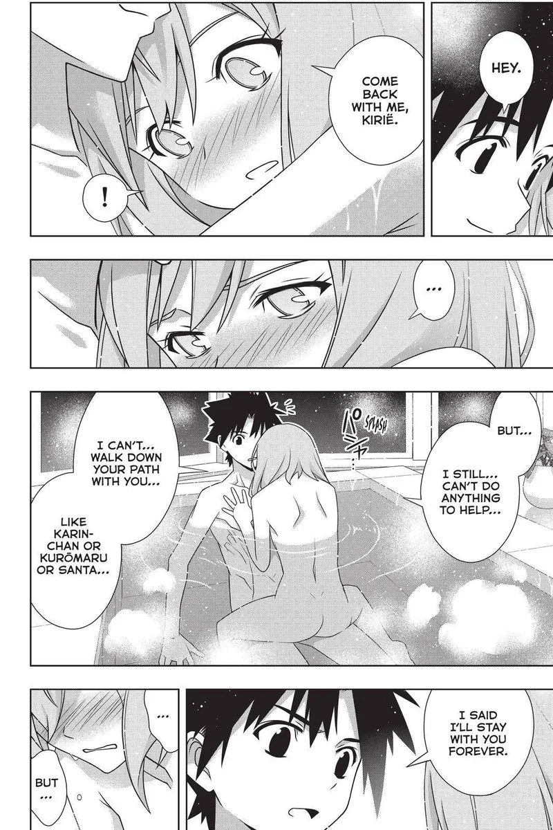 UQ Holder! Chapter 184 page 32