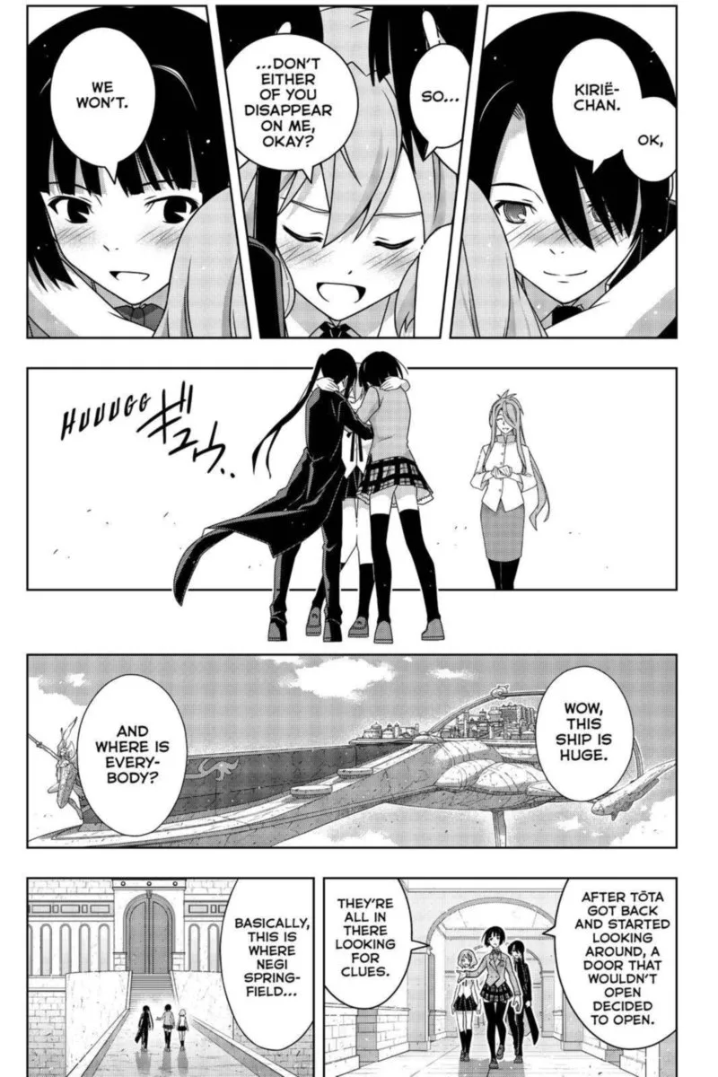 UQ Holder! Chapter 185 page 10