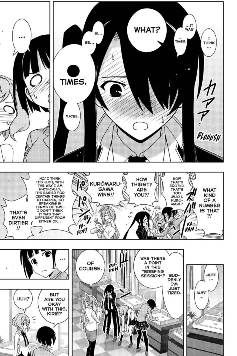 UQ Holder! Chapter 185 page 8