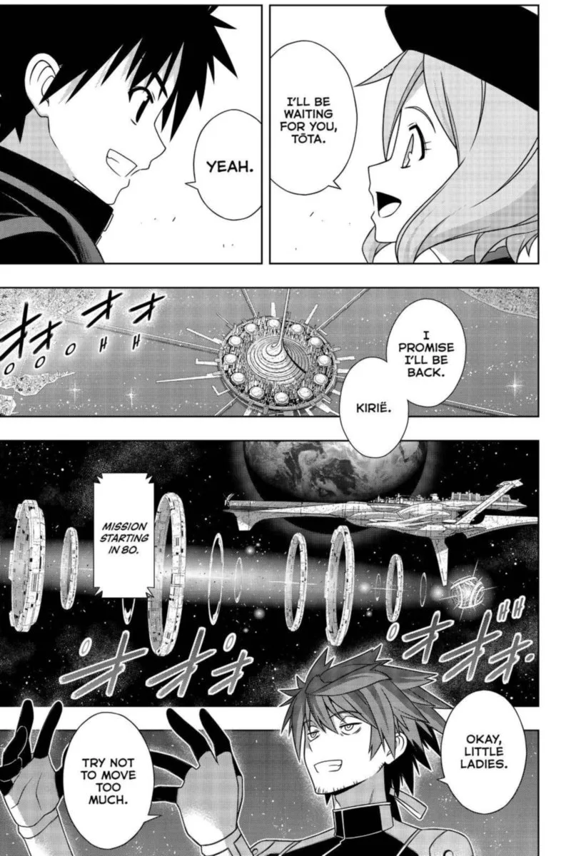 UQ Holder! Chapter 185 page 23