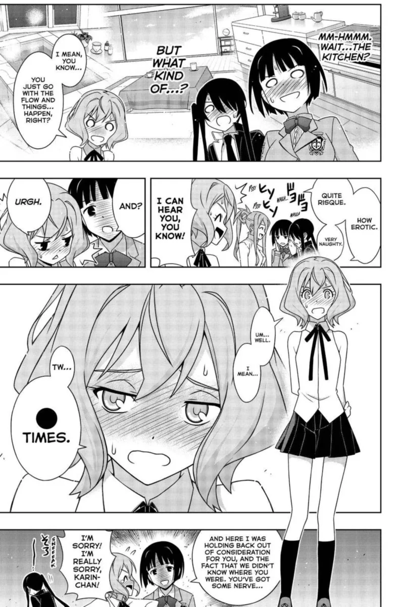 UQ Holder! Chapter 185 page 6